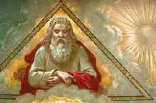 god.jpg (8636 bytes)