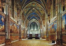 Main Basilica