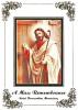 Francican Mass Card