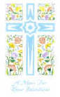 LMC 016 Mass Card for the Living